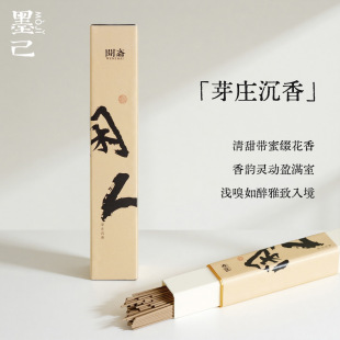 ī���Sѿׯ���㾀��50g���b�����҃�Ѭ��־������k������޹��