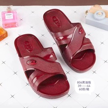 ���了�s��ĥ����ְ����ϾӼ��⴩�����ܽ����ؔ�����Ь���S���l