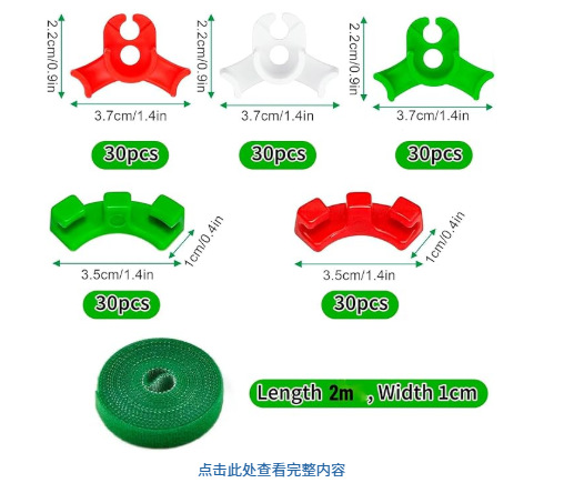 Herramienta para doblar plantas DegreePlantBender, abrazadera de tubo con ángulo ajustable, herramienta de moldeado para plantas verdes. image 15