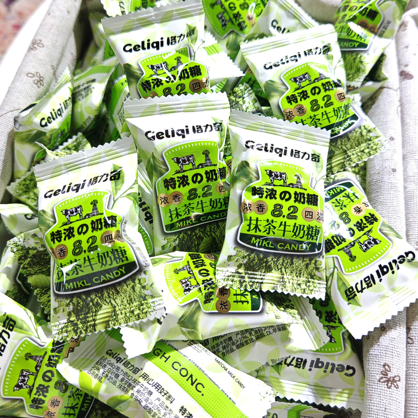 格力奇抹茶牛奶8.2特浓奶糖散糖批发结婚喜糖原味牛奶糖休闲零食