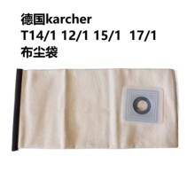 ��karcher����T14/1 12/1 15/1 17/1���m�����m�����