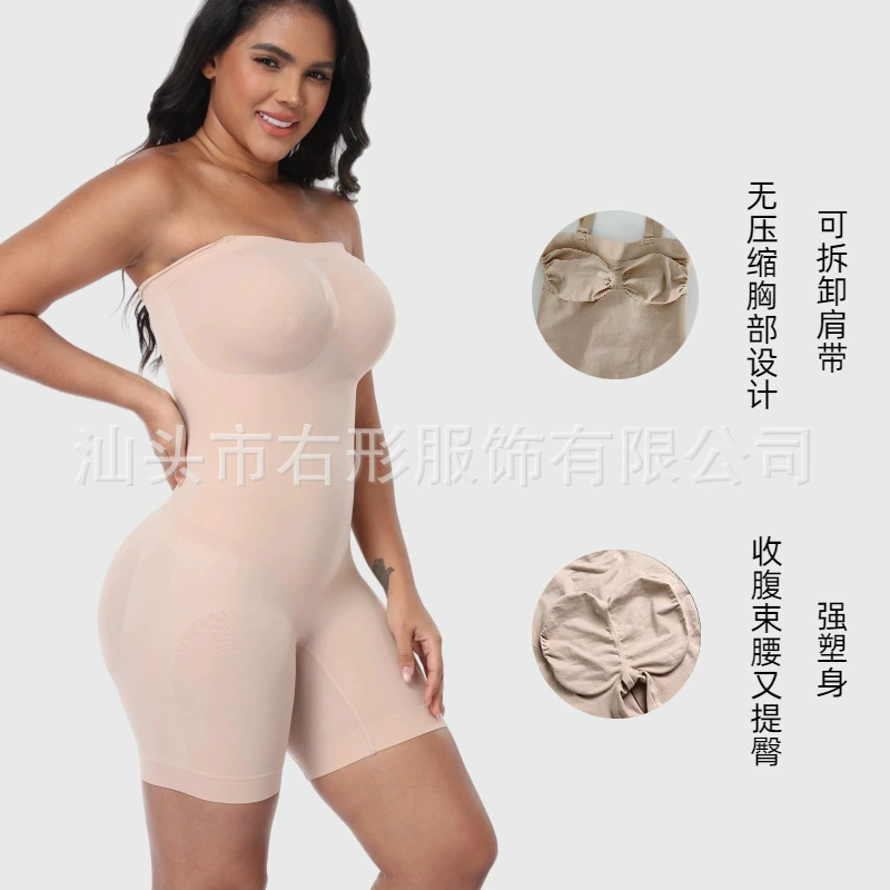 Бюстье топ, корректирующее белье, съемные бретели, облегающий