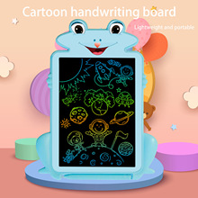 液晶写字板8.5寸青蛙卡通新款儿童画板lcd手写板电子绘画板手写板
