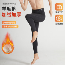 ��ʿ��ѝ�Іμ�����������ɫ��ůѝ����ȫ���rѝ������ë��ѝ