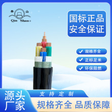 㽭YJV/VV185ƽо2о3о4о5о˼~|