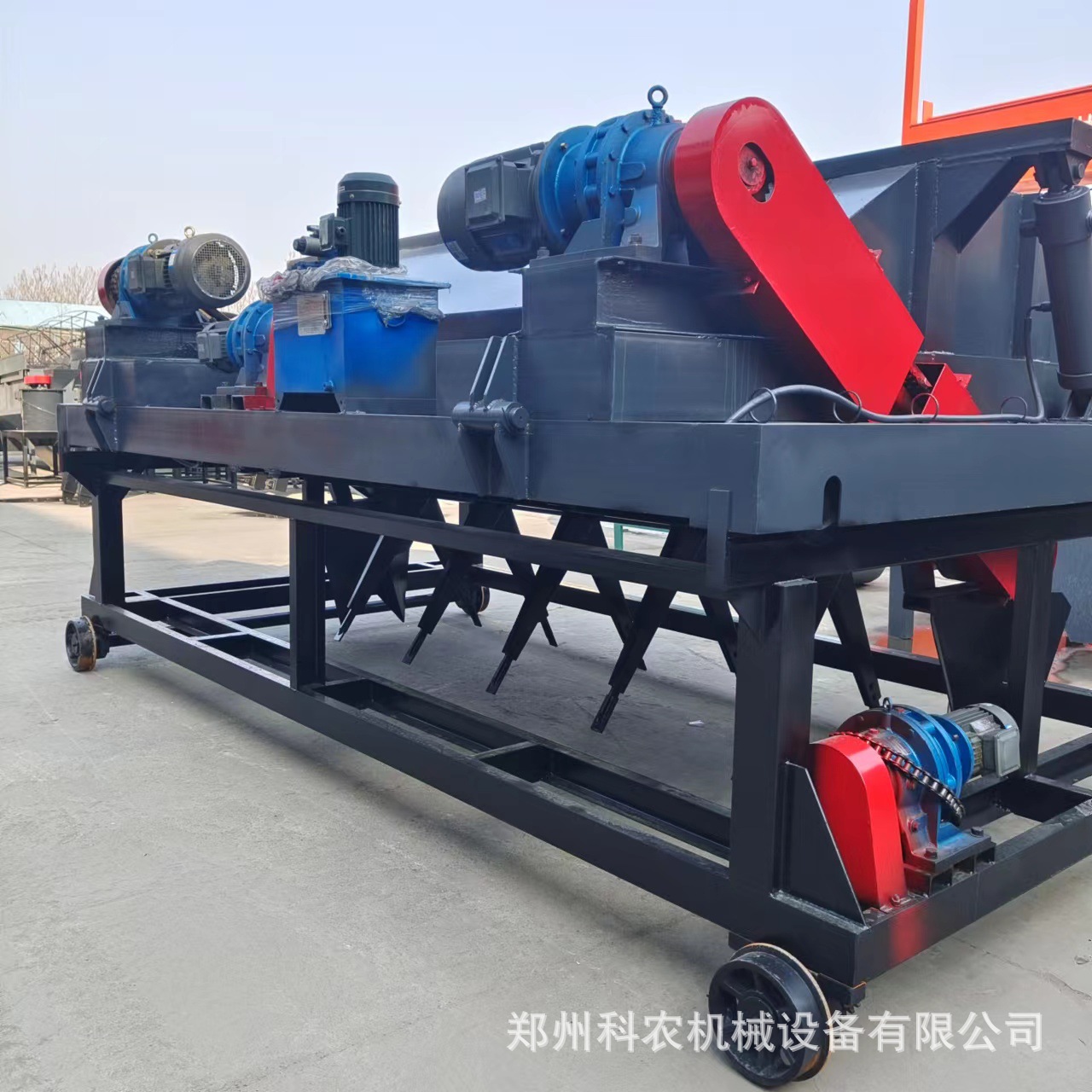 厂家牛粪有机肥造粒机   猪粪发酵翻抛机  鸡粪有机肥生产线设备