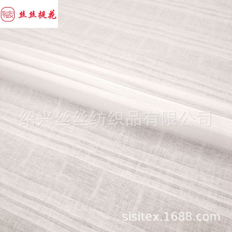 全棉纱罗提花镂空格夏季舒适透气提花衬衫连衣裙休闲服布 SS18139