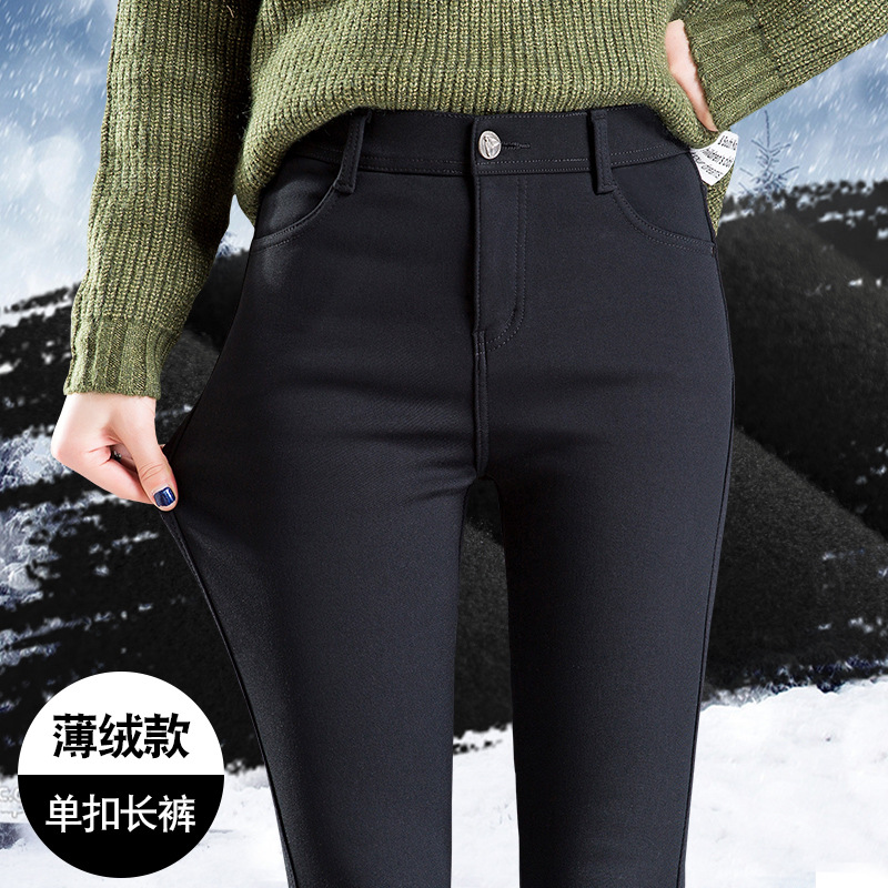 Black single button trousers [thin velvet style]