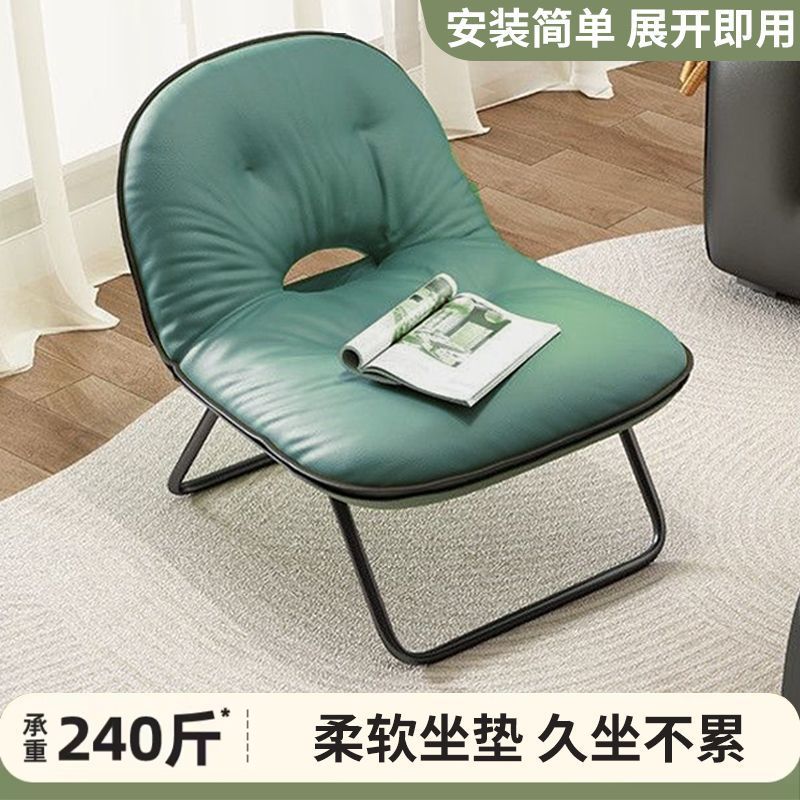 可折叠云朵椅卧室单人沙发可折叠懒人椅客厅宿舍户外露营休闲厂家