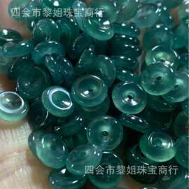 diy串珠配件批发天然A货危料蓝水平安扣散珠手串项链文玩隔珠饰品