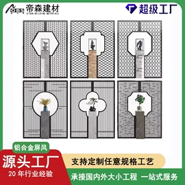 金属建材;蜂窝铝板;保温隔热材料