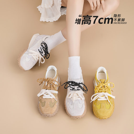 7cm Inner Heightening German Training Shoes Women's Spring and Summer Thick Sole All-match Mesh Breathable Sports Casual Small Forrest Gump Shoes