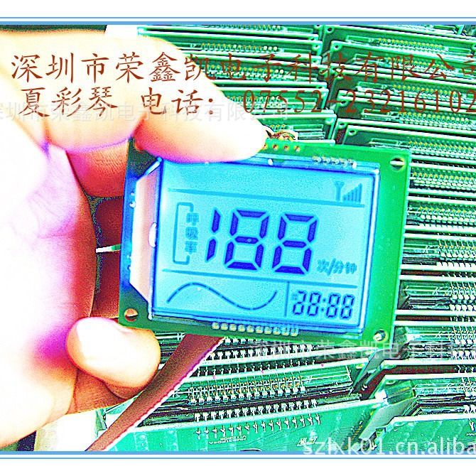 小家电 配套LCD/LCM液晶模块