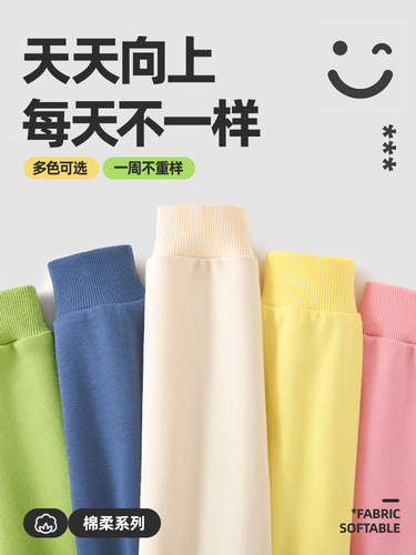 Spring and autumn cotton baby children's round collar sweaters advertising cultural shirts activity clothes primary and secondary school students class clothes jacket fashionable