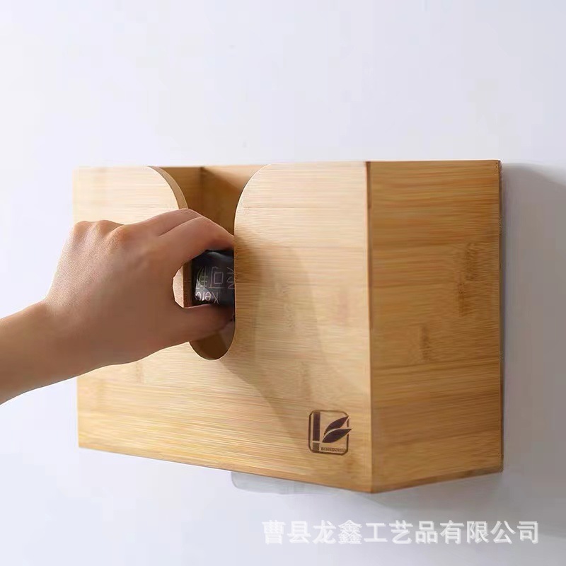 微信图片_202311091105161