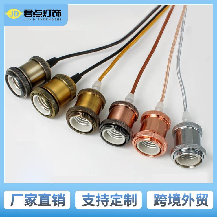 Venta directa de fábrica de portalámparas antiguas retro con cable colgante portalámparas de aluminio colgante E27 con puerto de tornillo grande con lámpara de araña de alambre
