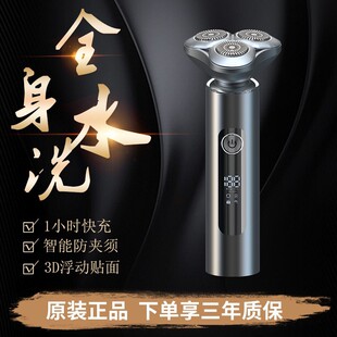 �羳���@��횵�̫���X�C�����^����늄ӹκ���USB���ȫ��ˮϴ
