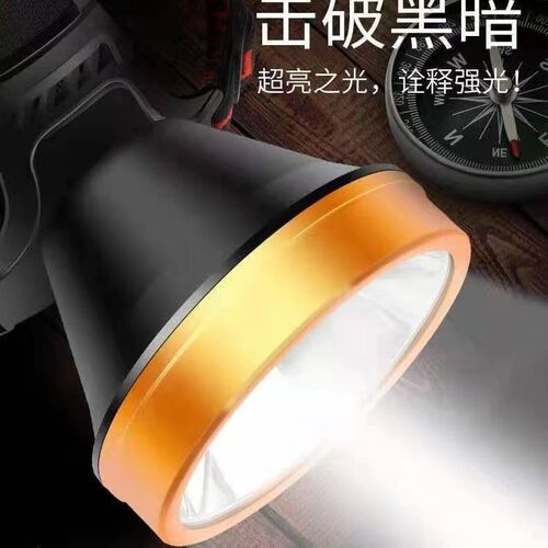 Night fishing mining lamp strong light charging LED high brightness P90 headlamp night fishing lamp 12V constant current head-mounted split battery