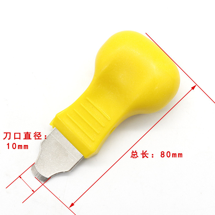 开盖器 塑料撬刀黄色【A款】-1