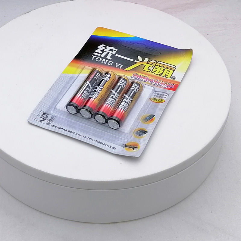D2532 4 N ° 7 baterías N ° 7 baterías batería seca Necesidades diarias Yiwu 2 yuanes tienda de suministro de compra al por mayor