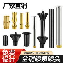 4��6��1�粻�P�ȫ�~Ģ�����^ӿȪ��Ȫ�^����ѩ�ɱ�����Ȫ������