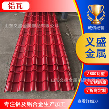 800�X�V�i���B������X�Ͻ�����\�߷������Ƭ�X�V�Ͻ��������