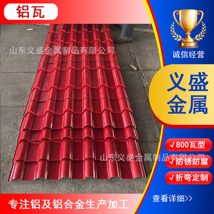 800�X�V�i���B������X�Ͻ�����\�߷������Ƭ�X�V�Ͻ��������