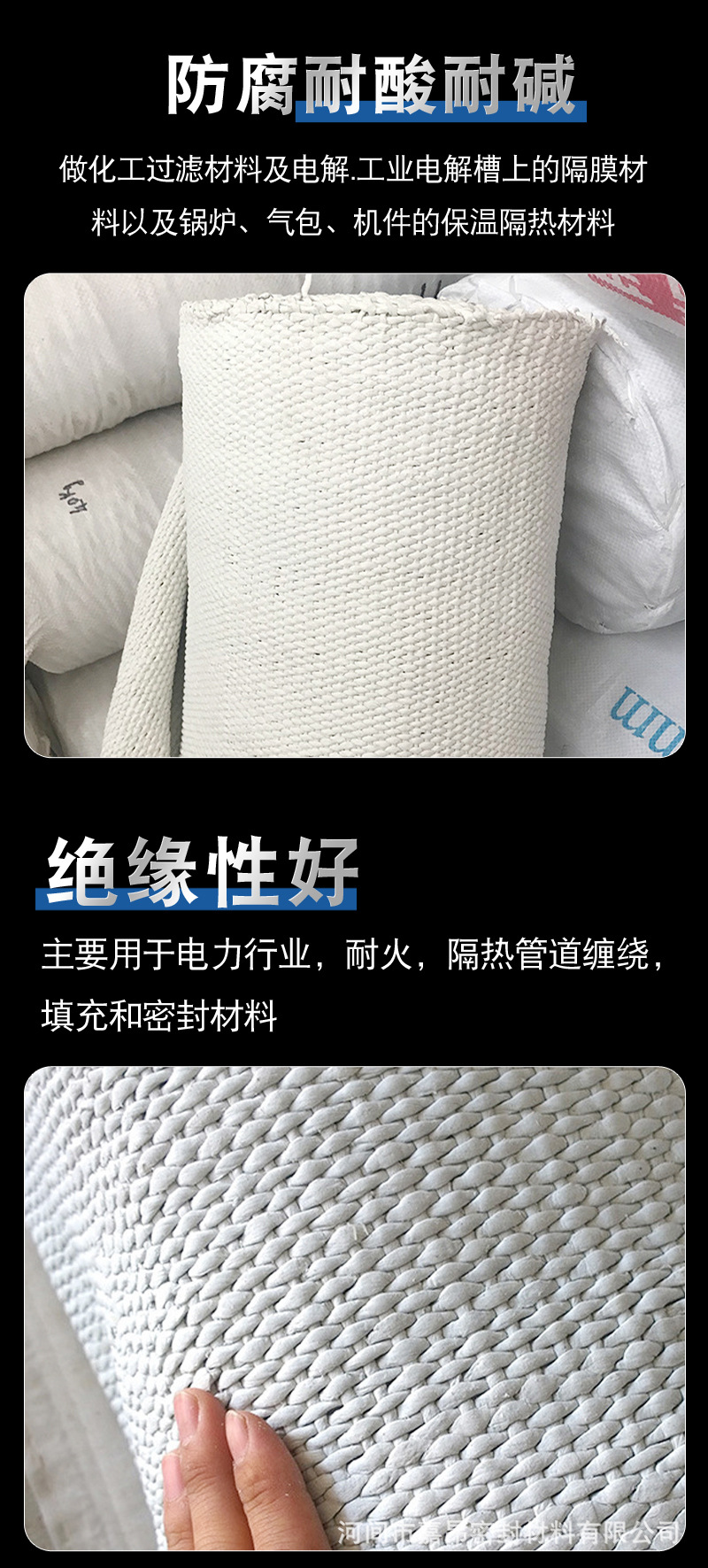 详情_06.jpg