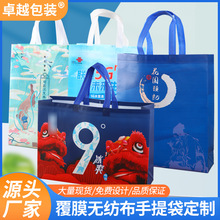 �o������������Ʒ��b��ُ��h�����Ӻ�Ĥ���������ӡˢLOGO