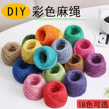 ��ɫ���K12ɫ�ײ̓�ͯ����ƿ����diy�׃��@�ֹ���������ƿ���K��