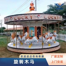 �¿�W�t���ǫF���Dľ�R�������16�����A���Dľ�R��ͯ�Θ��O��