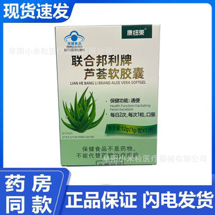 ���~�R�ϰ������J�Cܛ�z��12g��1g/��*12����֧��һ�����l���l