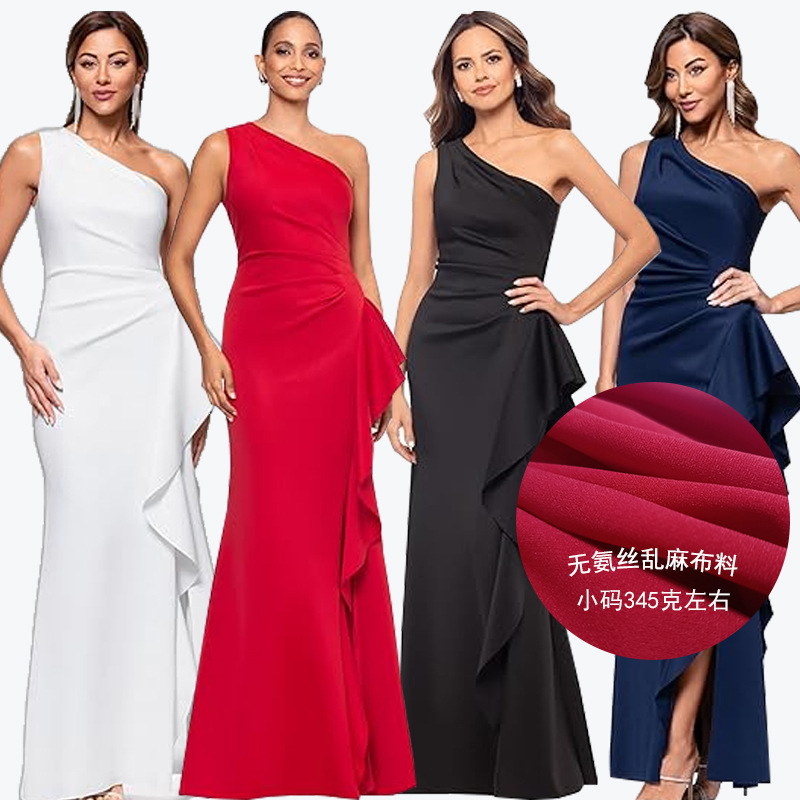 Solid Color One-Shoulder Waist Slimming Slit Fishtail Ruffle Modified Evening Party Women's Long Skirt Cross-Border Foreign Trade