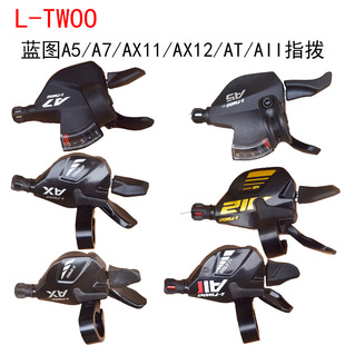 LTWOO�{�Dɽ��܇����܇ָ�� ǰ�� ���A5 A7 AT AX 9��12��׃����