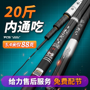 ��ԭ����̼�س��p̨ីͳ�Ӳ�������e�p��������~���֗U�O�߸߶�