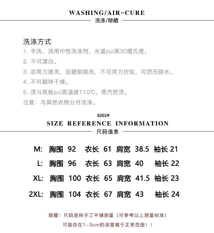 i2uUjf6mxdTrdS48SARxxL1arkdSiXHIyc+I