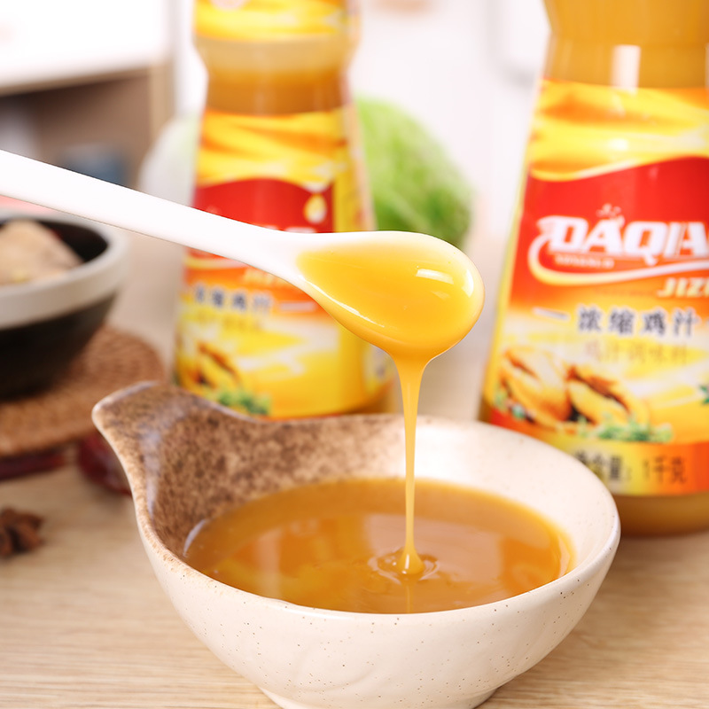 大橋濃縮雞汁1kg商用炒菜拌餡煲湯原味雞湯提味替代雞精味精調料