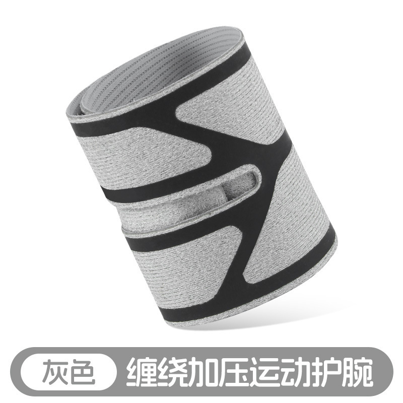 轻薄透气加压护腕篮球羽毛球防扭伤固定关节腕套跑步骑行运动护腕|undefined