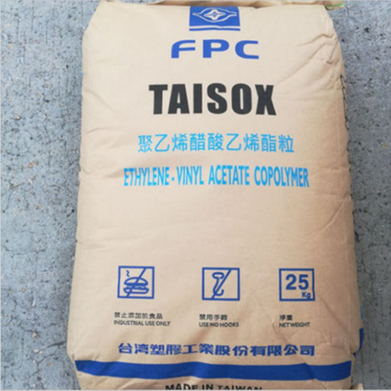 EVA台湾台塑7350M/7470M/7360M/7A60H/7A50H发泡级热熔级增韧级