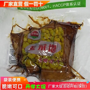��˵�������˺���120g /�� ������ �����R��ɽ�S�خa�M���]
