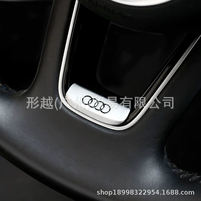 Other Automotive Interior Supplies, wheel sequins car logo Q2LQ5Q3A5