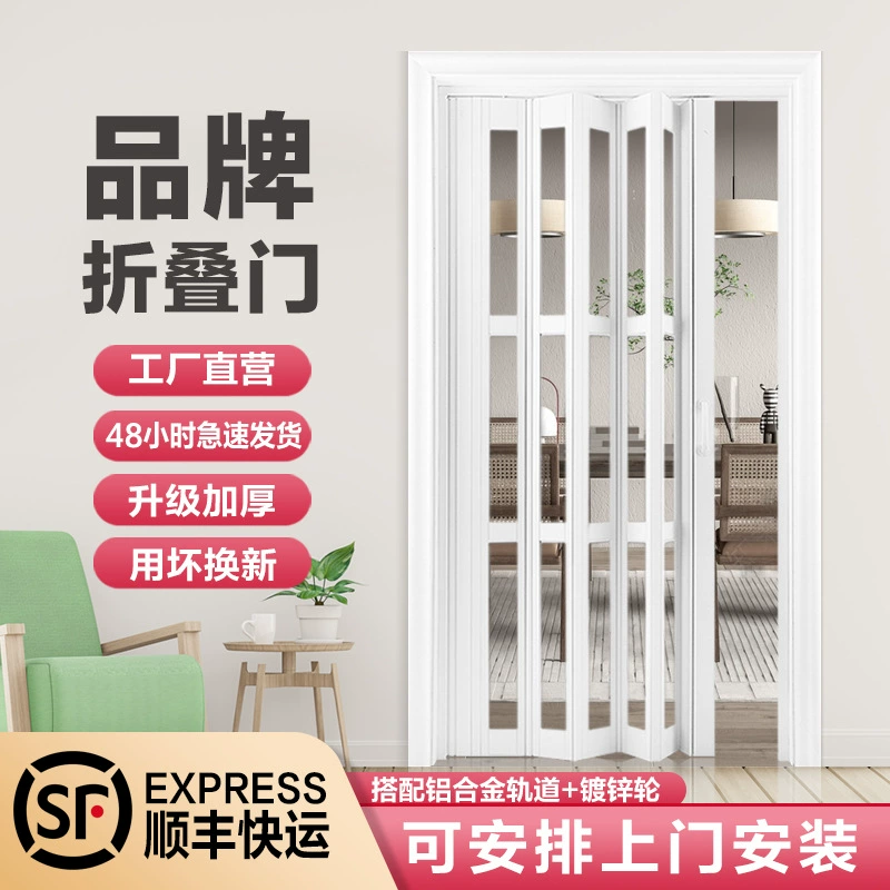Раздвижные двери из ПВХ раздвижные двери открытые кухонные двери внутренняя перегородка ванная комната балкон магазины укрытие от природного газа