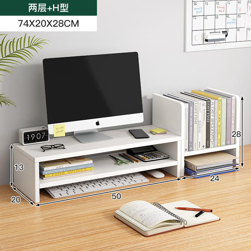 [더블레이어] 화이트+H자형 캐비닛조합-74*20*28cm