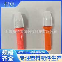 ����Ť����PP/PC���|1FR������z�t�����Ť����ͨ�z���Ť��