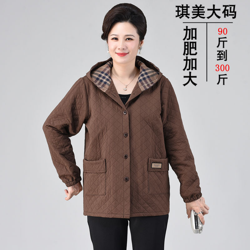 Fat Mom plus size spring and autumn clothing coat Western style new middle-aged and elderly windbreaker hooded cardigan 200kg