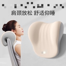 办公椅头枕工位久坐神器护腰座椅子靠背加高午睡颈枕仰睡枕