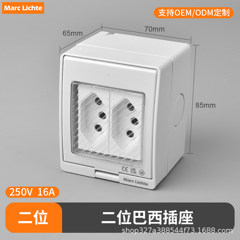 IP55 enchufe de interruptor impermeable abierto estándar nacional multifuncional de tres agujeros estándar europeo no estándar caja de enchufe de interruptor image 23