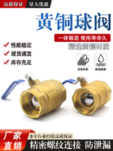 �S�~���y�ԁ�ˮ�y�_�P���ݼy�~�y�T������20�y�T65ˮ�_�Pȫ�~