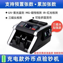 ����؛�ų������Ԫ�WԪ�R�Ÿێ�̩�Խ�ώŷ��ގű�yʽ�c��n�C