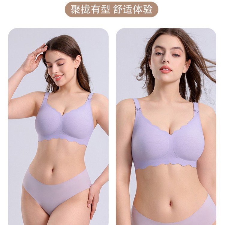 유럽과 미국의 크로스보더 대형 자카드 심리스 여성용 수유 브라, 푸쉬업, 스타일리시하고 안정적인 푸시업, 보조 유방, 아름다운 등 속옷